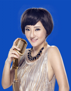 快樂(lè)女生-王梓