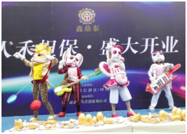 潮寵樂隊